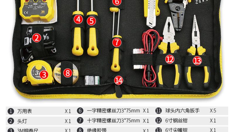 木工角磨机开槽高效技巧解析