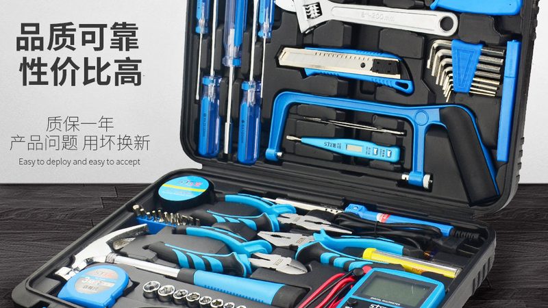 目前市场上常见的螺丝刀手柄材质主要有以下几种：