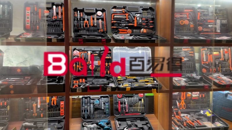 上海多功能螺丝刀套装：如何选择优质产品**