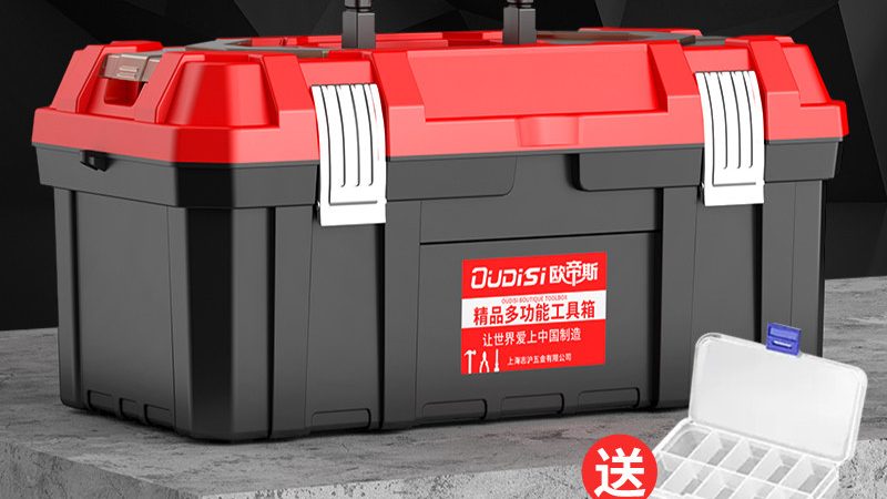 五金工具价格表大全2025：揭秘五金工具的成本构成与选购策略