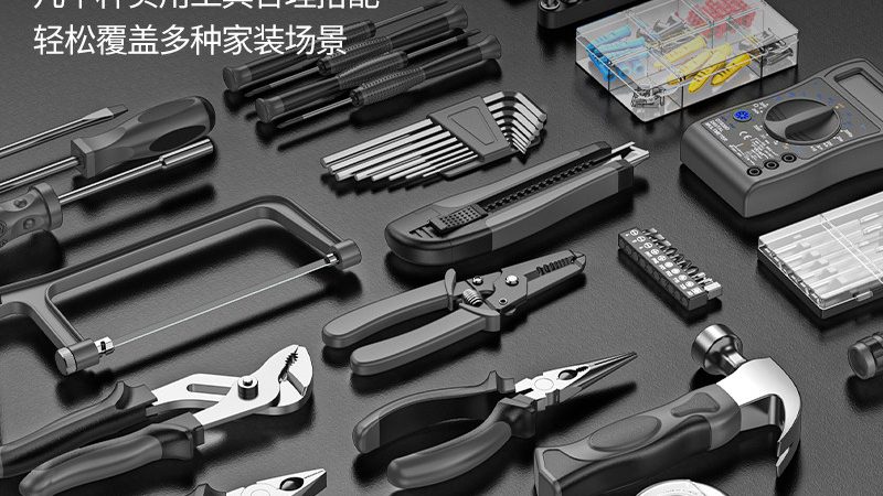 地脚螺栓直径M20到M80：规格解析与应用场景
