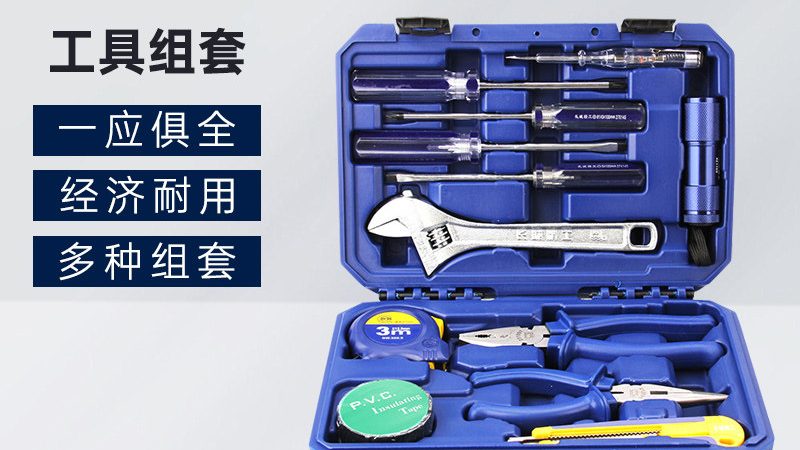 园林工具选购：如何找到性价比最高的品牌**