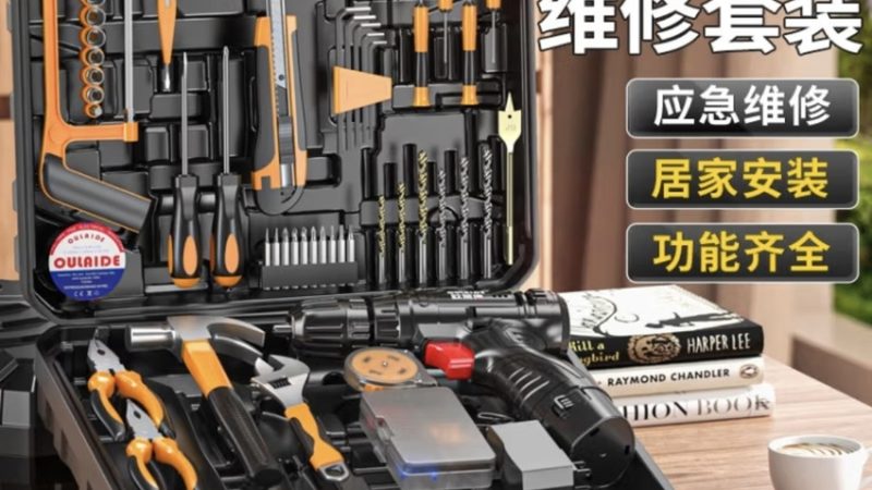 外墙膨胀螺丝：热镀锌与电镀锌的奥秘