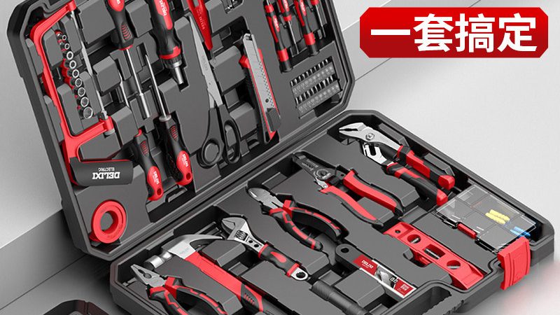 大功率电动工具代理加盟条件