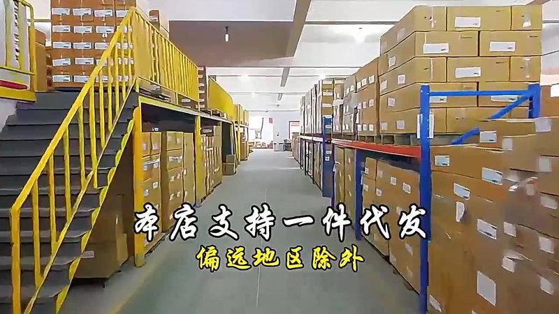 汽车底盘螺丝：高强度连接的“隐形守护者”**