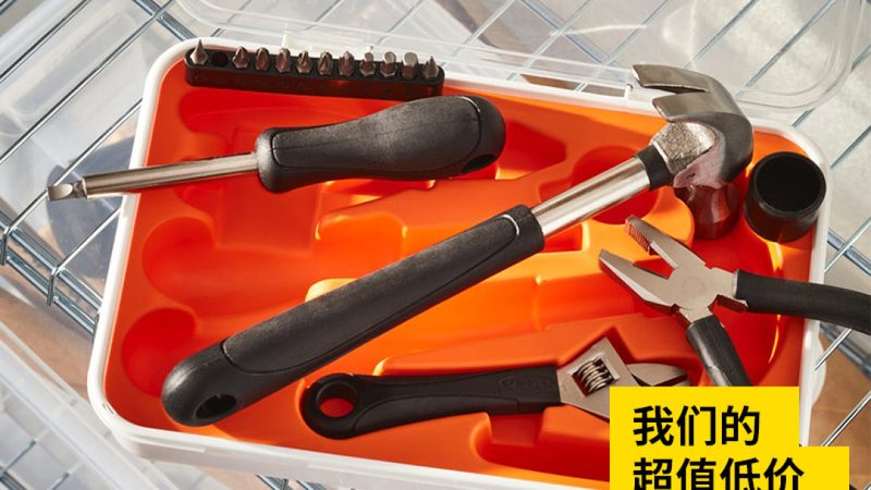 碳钢与铬钒钢：手动工具材质的硬实力对决**